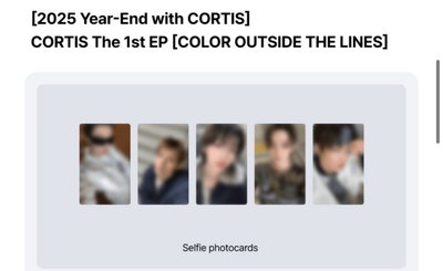 Cortis 2025年末禮 wvs⭐️預購