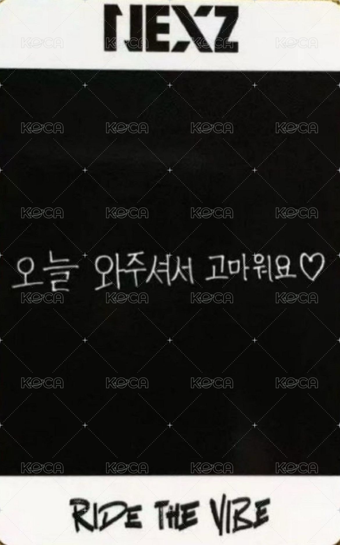 出道專 mcd 打歌卡  背面