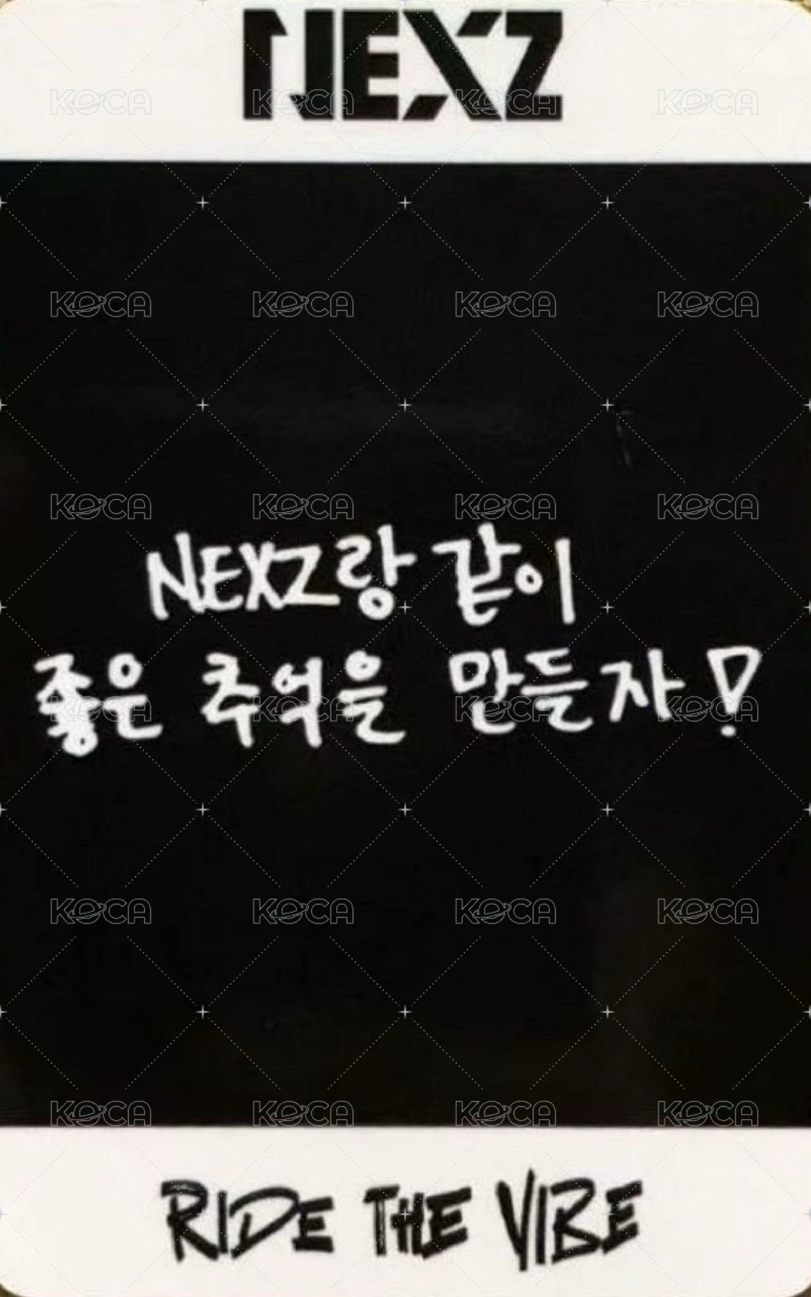 出道專 mcd 打歌卡  背面