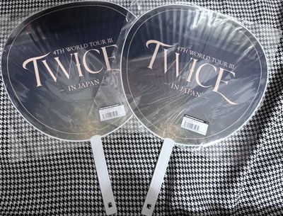 【紙箱寄出 兩支一起出】twice 彩瑛 4TH WORLD to Japan 日巡 大扇 扇子 演唱會