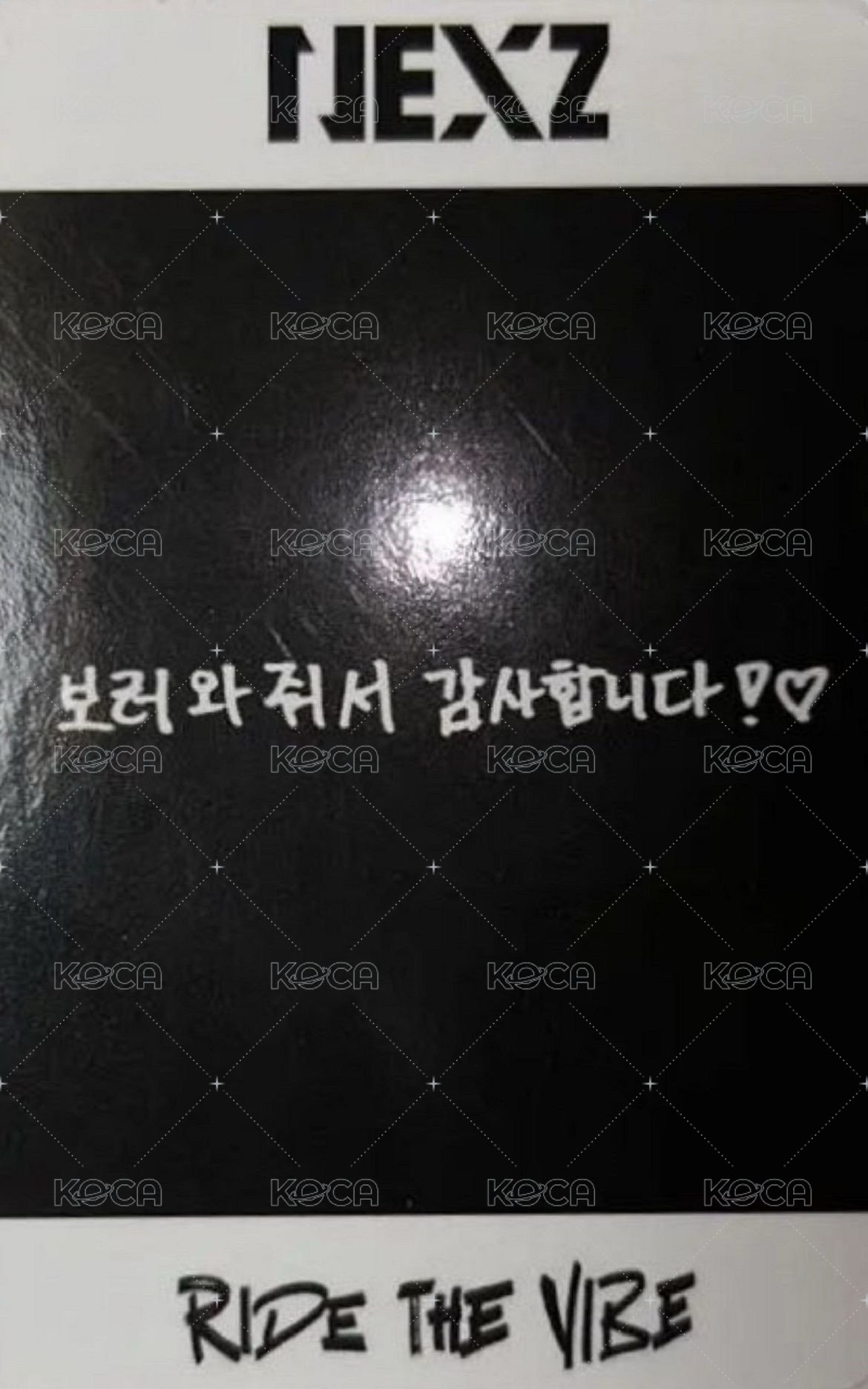 出道專 音中 打歌卡  背面