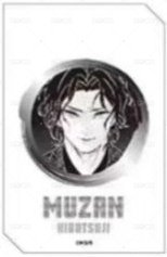 JS 閃卡 全息卡 背面