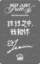 迷二 sr 2.0 簽售卡  背面