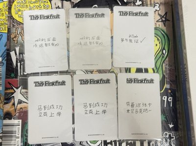 馬克一直娛中背 molo 