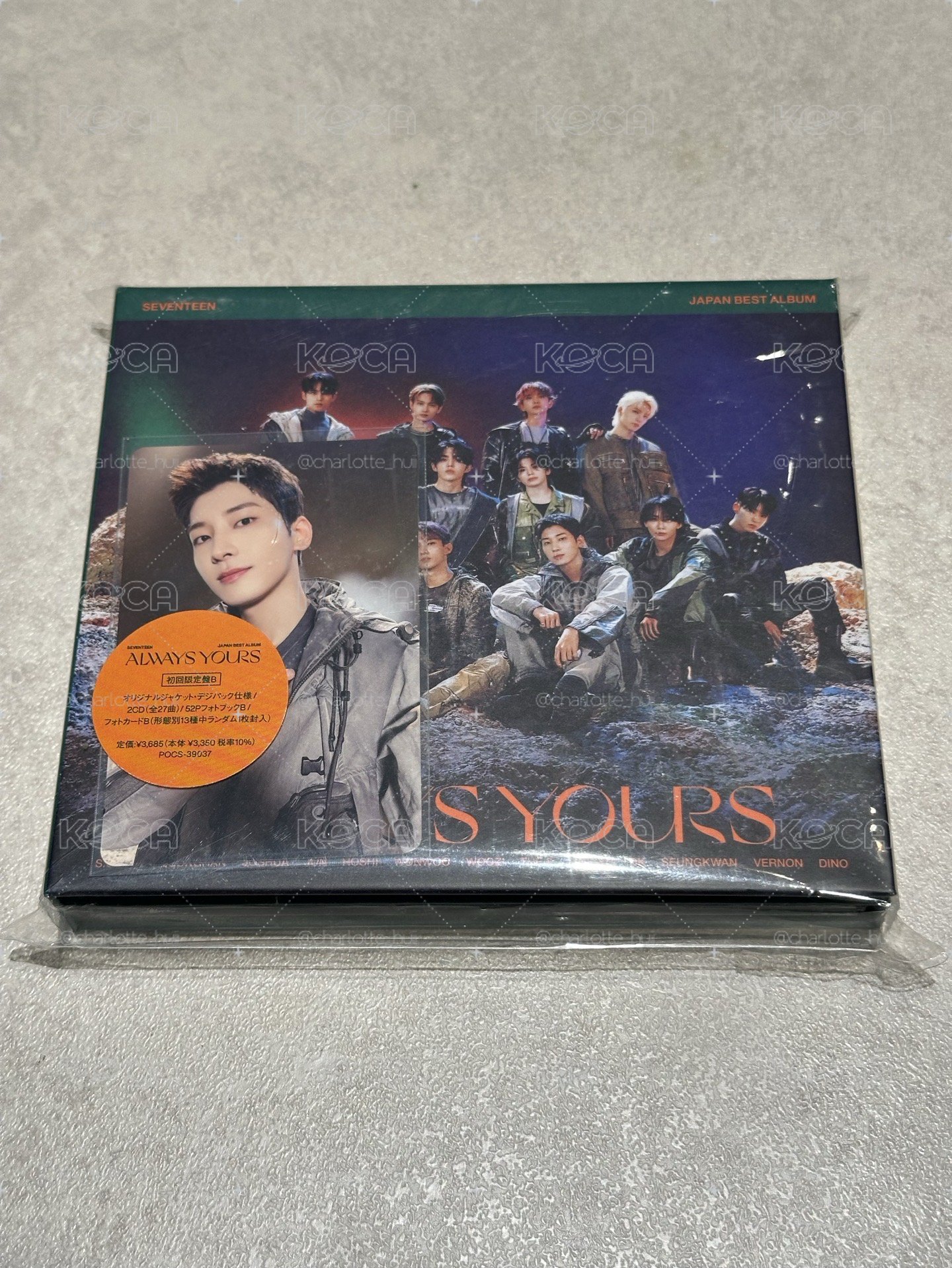  always yours 日專B版圓佑