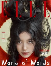 ELLE KOREA 雜誌 2025/10 B