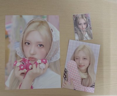 IVE 年曆 成員set