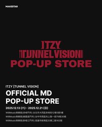 TNVS ms × 微樂客 線下快閃店