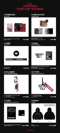 Makestar × 微樂客 快閃店