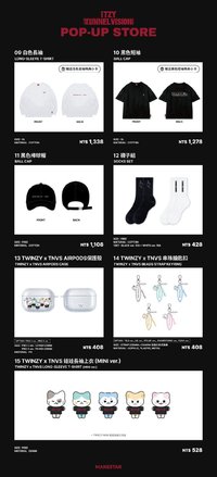 Makestar × 微樂客 快閃店