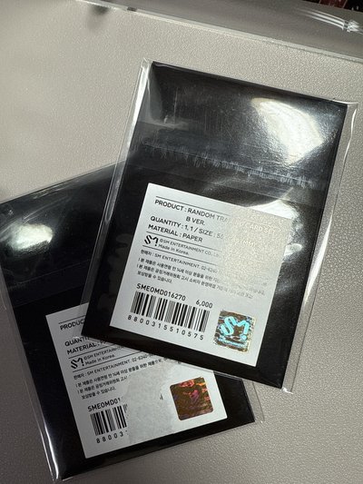 【現貨】DW 未拆卡包