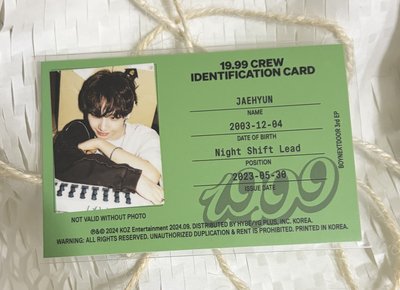 Boynextdoor 明宰鉉特典 