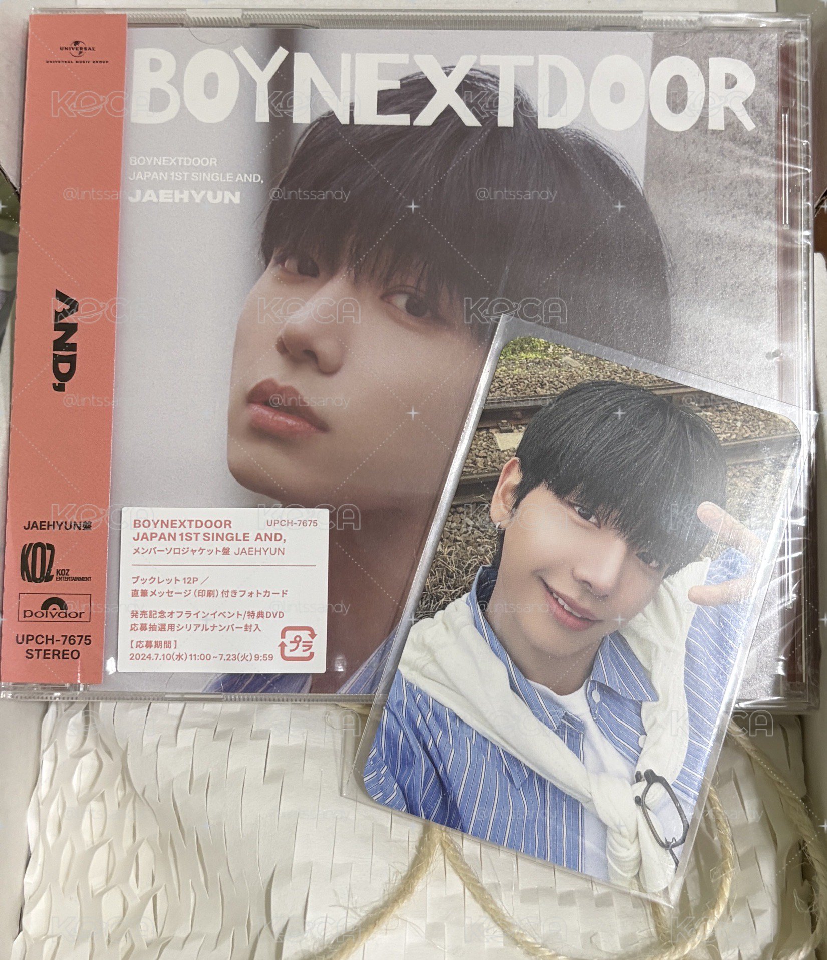 Boynextdoor 明宰鉉特典 