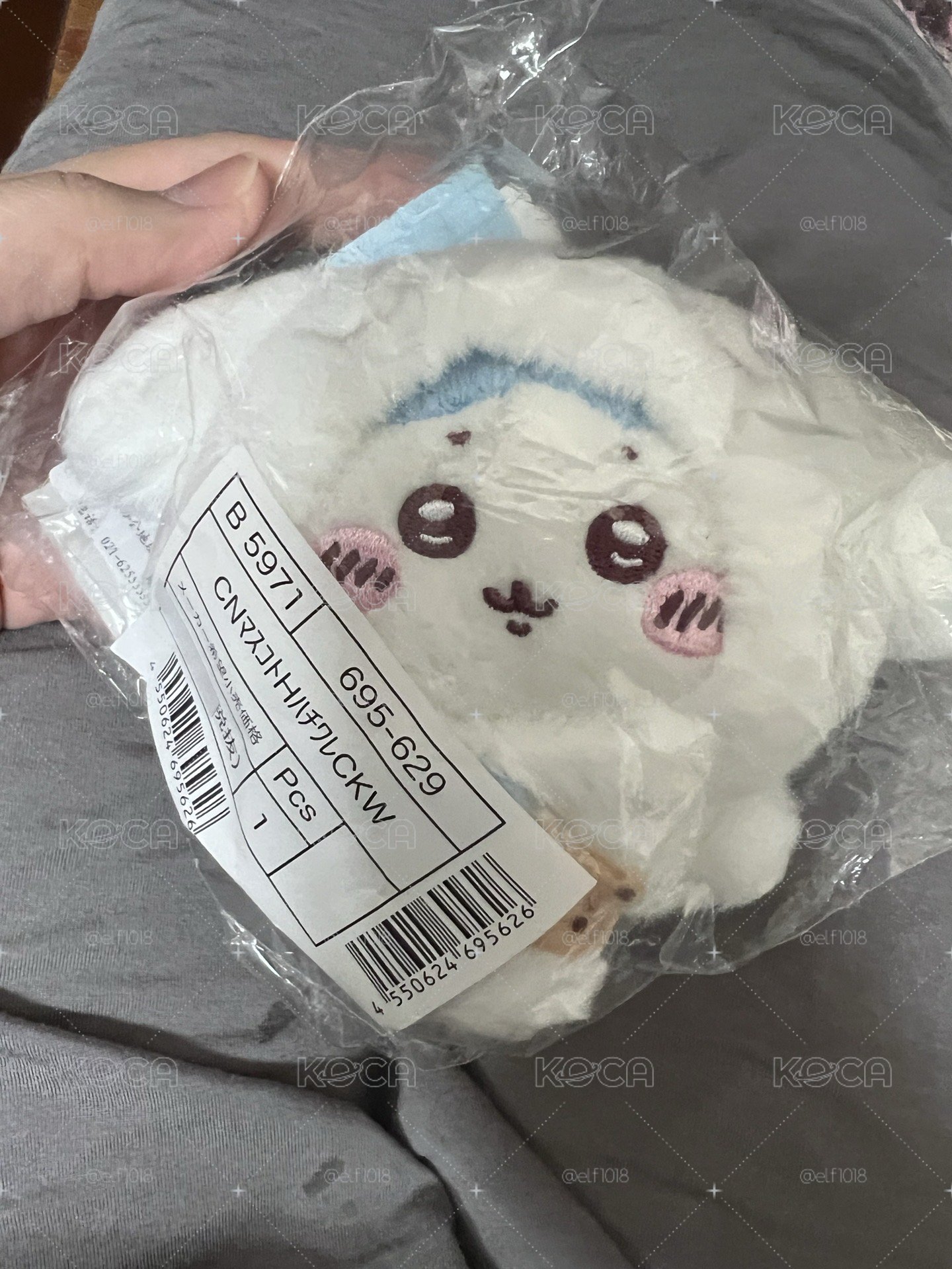 三麗鷗兔 綁小八