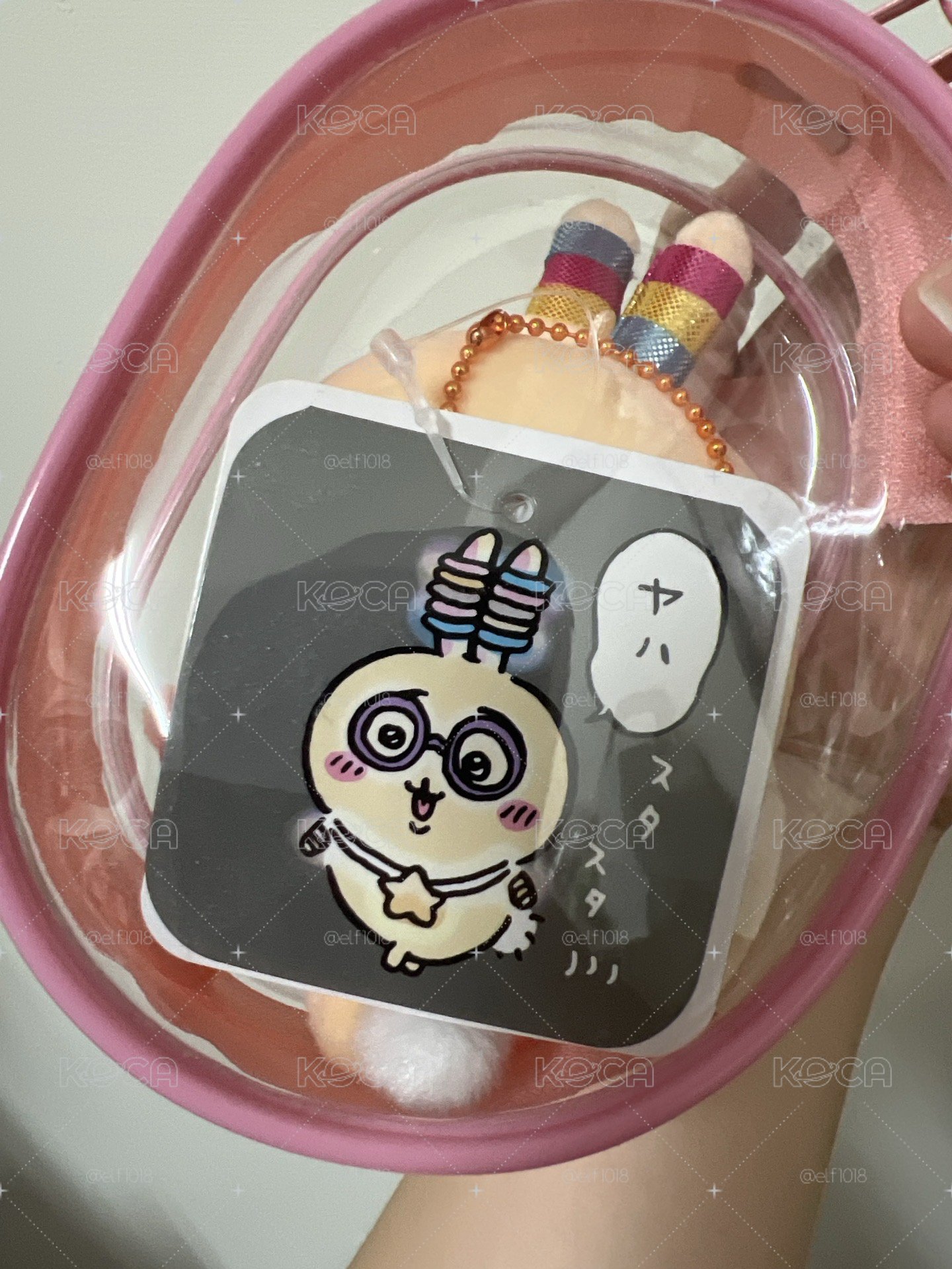 螢光兔送娃包