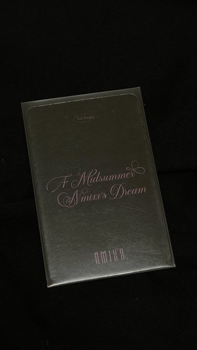 NMIXX am2.0公主嫄 