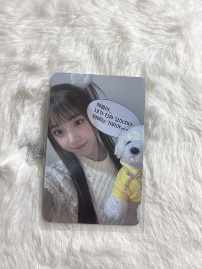 BREAK el 2.0 幸運卡 小天使