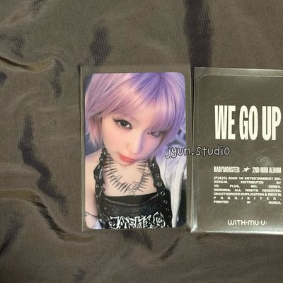 Asa 角 [WM線下簽售卡] WE GO UP