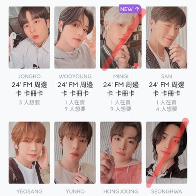 非現 24飯咪卡冊卡