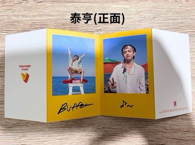 Butter 專輯卡 訊息卡-泰亨