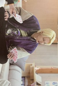 ITS2 wvs 5.0特典 明信片 