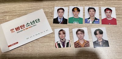 SG 年曆卡 2021 證件照 雙面