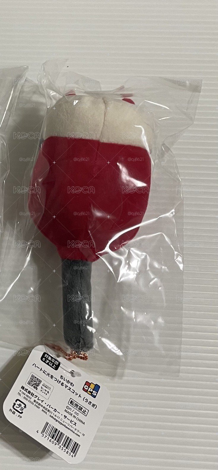 吉伊卡哇 打火機兔 烏薩奇 娃娃 吊飾