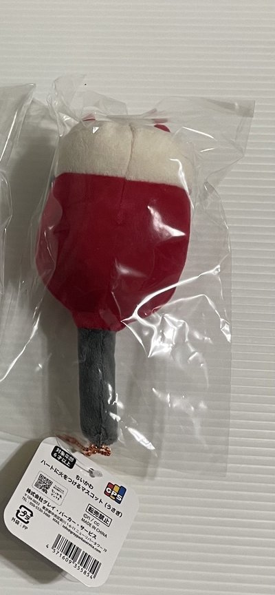 吉伊卡哇 打火機兔 烏薩奇 娃娃 吊飾