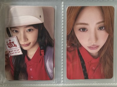 LE SSERAFIM 電子專A 外賣員🍝