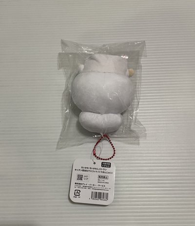 吉伊卡哇 栗子饅頭 廚師 打飯 打菜 娃娃 吊飾