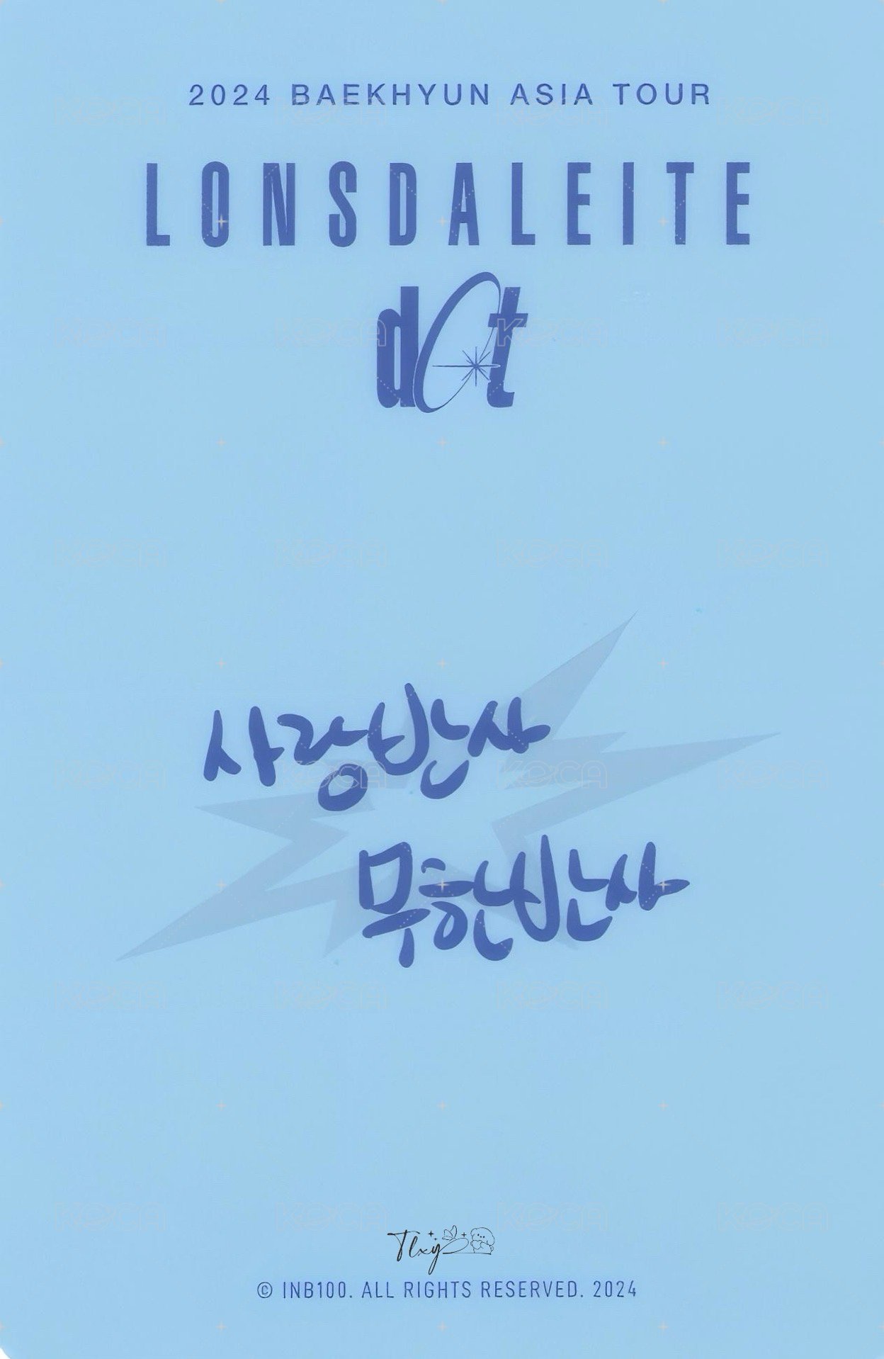 一巡安可 隨機卡  背面