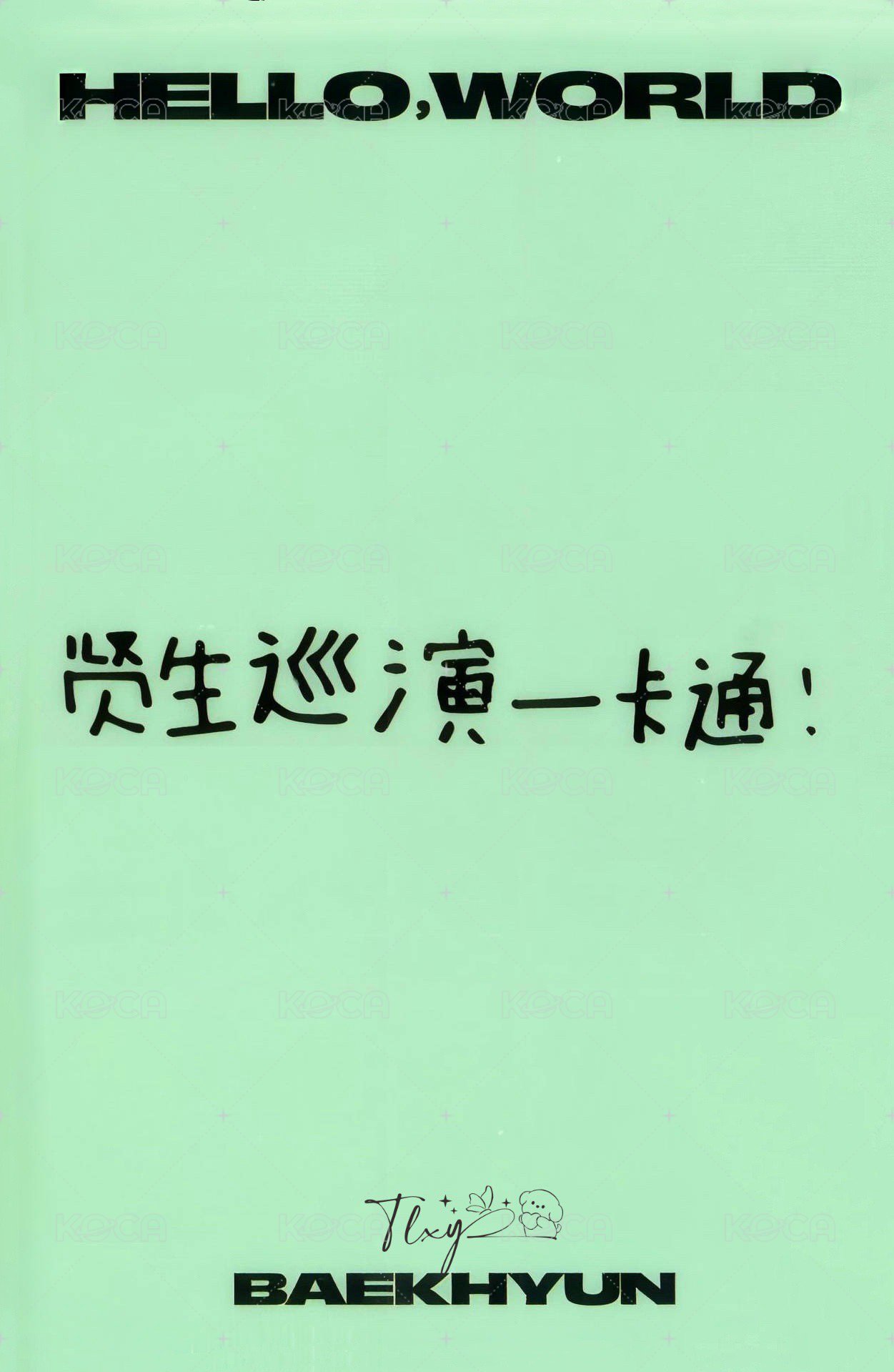 bolo4 k4 簽售卡  背面