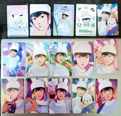 BBUU! 🖤通路特典盤