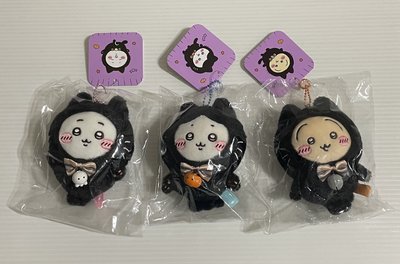 吉伊卡哇 2024萬聖節 黑貓 吉伊 小八 烏薩奇 兔兔 娃娃 吊飾