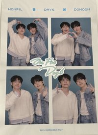 On Fine Day6 人生四格卡 