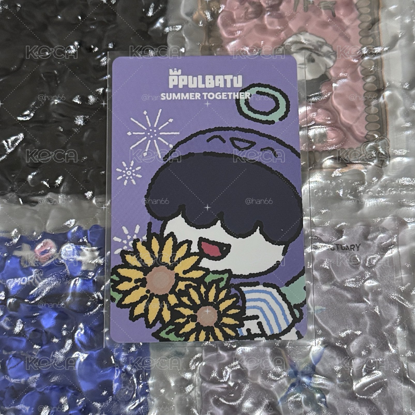 哼呀寧夏日滿額卡
