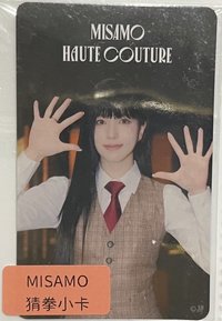 入場卡 / 場限卡 猜拳卡