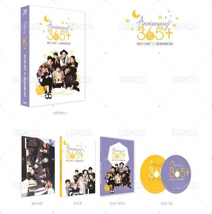 1st Fan Meeting 365+ 2015