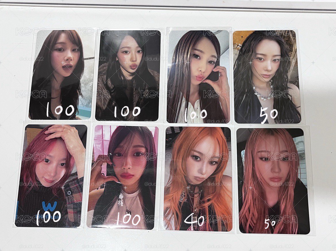 Hot mess DW RM吉吉區