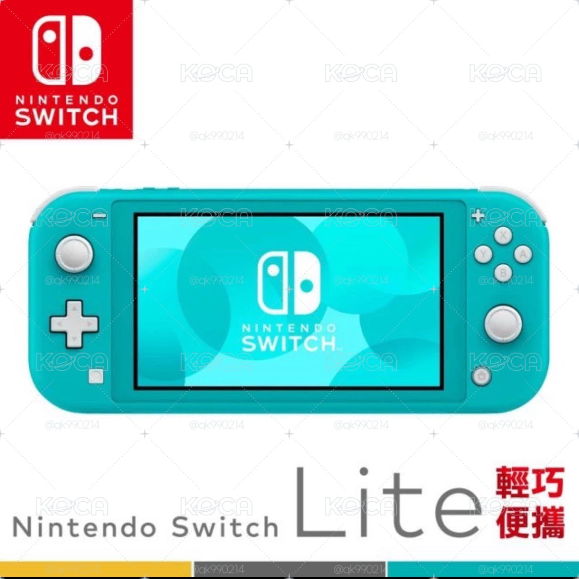 Switch LITE 綠