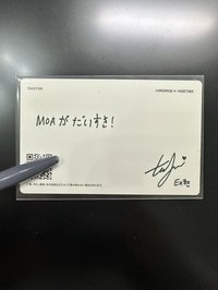 太顯通常盤語音卡