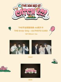 2026 DECO KIT QQ音樂特典