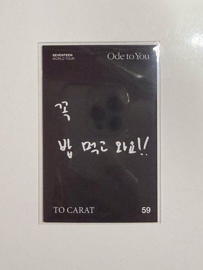 勳 OTY隨機卡🍚.°﻿·˚＊.°﻿·˚