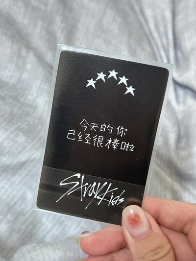 五星一直娛末場旻 中背