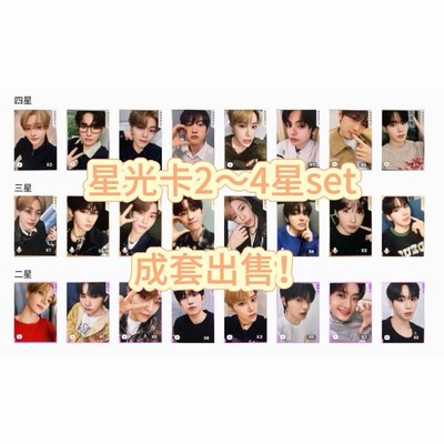 LEE SANGWONTHE 1ST MINI ALBUM【EUPHORIA】 小卡】ALD1 QQ音樂星光卡