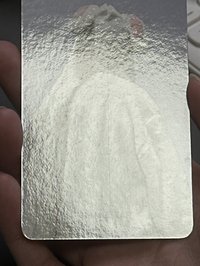 對光瑕1（p4、5）（需多帶主頁✅至少一張）