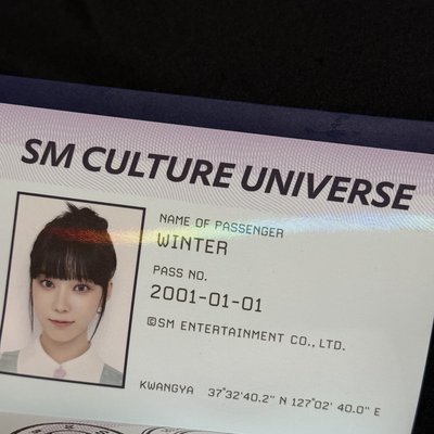 aespa WINTER SMCU護照組（無證件照）