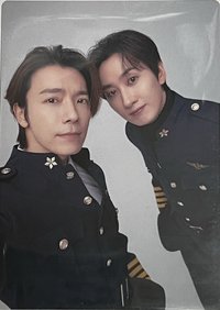 Super Junior D&E Live Tour 2024 DEparture 隨機卡 