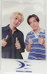 Super Junior D&E 約定 QQ音樂星光卡  星光卡 