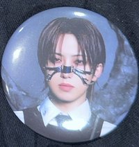 FUMA